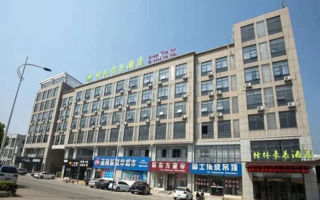 GreenTree Inn Danyang Danbei Town Xinqiao