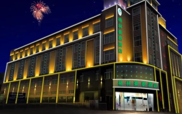 Vienna International Hotel