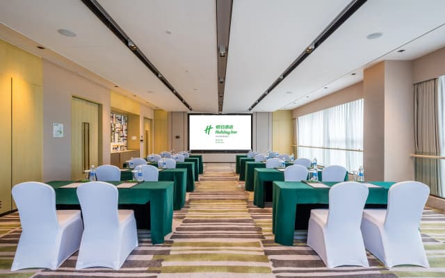 Holiday Inn Xian East