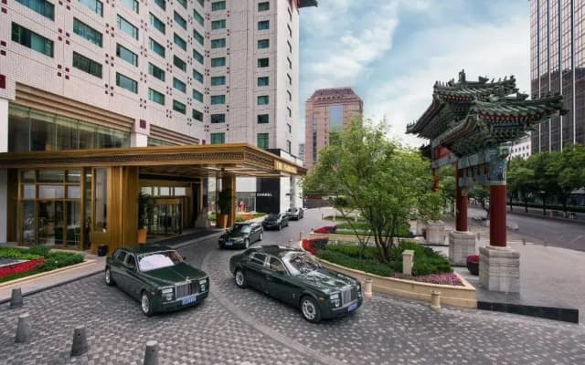 The Peninsula Beijing