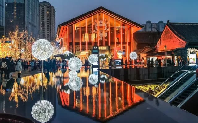 CYNN XANADU Hotel Chengdu