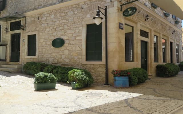 Kutlukaya Butik Otel