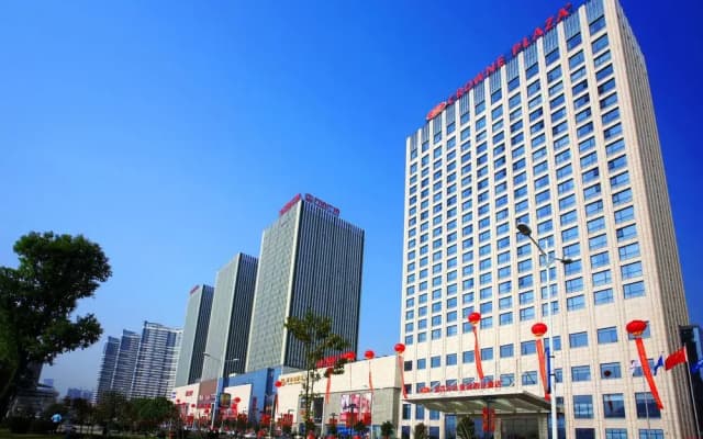 Crowne Plaza Yichang