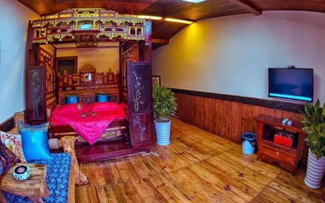 Dielianhua Hongdouyuan Inn