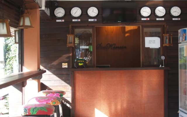 Sirikamsan House