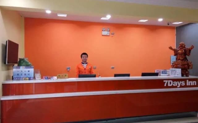7 Days Inn 261 Shijiazhuang Zhonghua Avenue