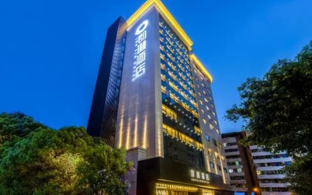 Xuanhan | JUNLIN·HOTEL | Junlin Hotel (Baren Square Branch of Xuanhan County People's Hospital)