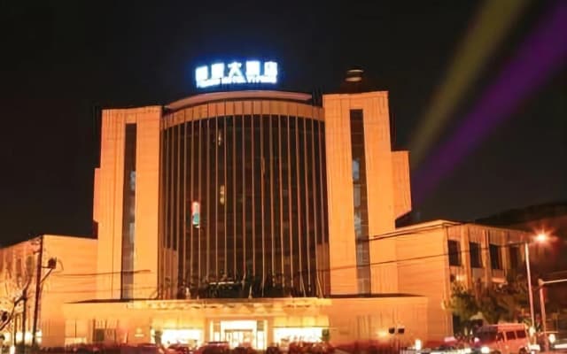 Yifeng Hotel