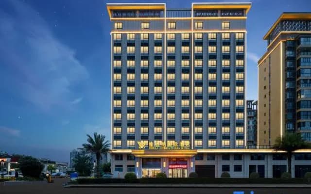 Vienna International Hotel Haikou East Railway Station Hainan Medical University