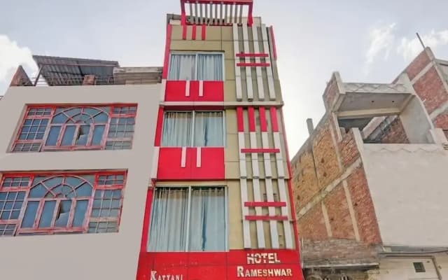 Hotel Rameshwar Inn