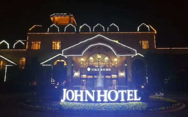 Nanjing John Garden Hotel