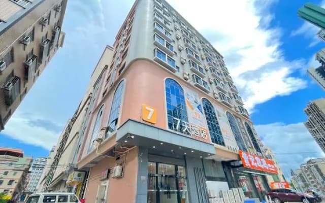 7 Days Inn Huizhou Zhongkai Chenjiang Avenue Branch