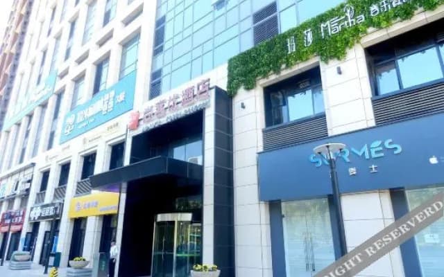 Shankee Hotel (Baicheng University Town Dingyang Wanda)