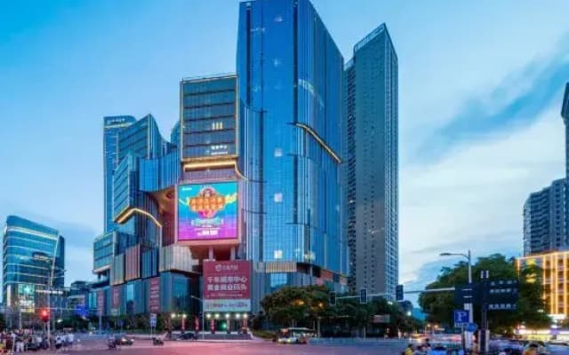 Yiman Jiangjing Homestay