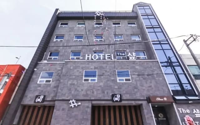 The Sharp Hotel