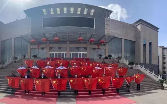 Xinzhou Conference Hotel