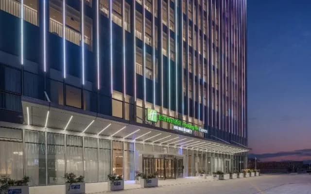 Holiday Inn Express Taizhou Toumen Port