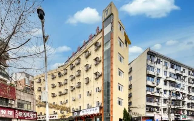 Meizhuyaju Homestay (Jingdezhen People Square)