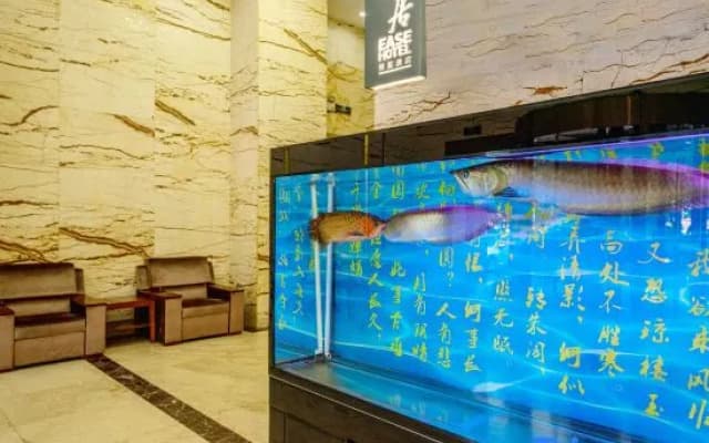 Liju Hotel (Zhuzhou Changjiang South Road Central Hospital Branch)