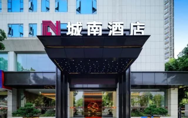 Chen Nan Hotel