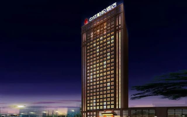M Bomanwan Hotel (Shaoxing Passenger Transport Center Lu Xun Hometown)