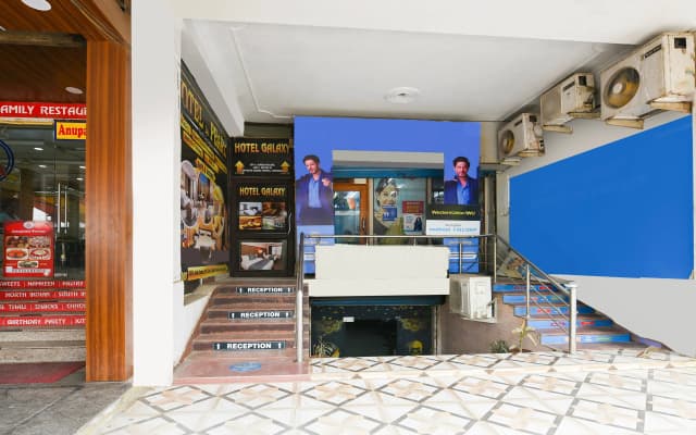 Super Hotel O Galaxy