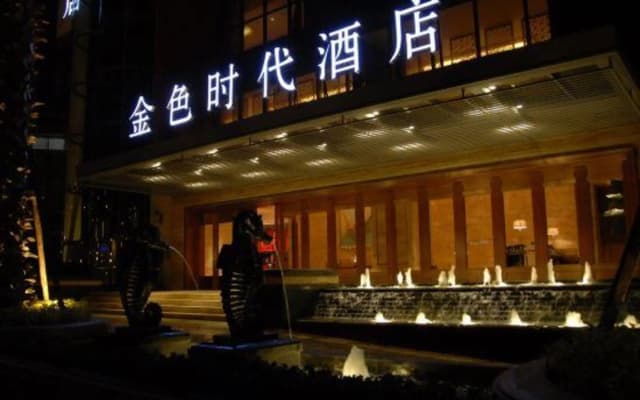 Anning Golden Age Hotel