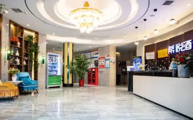 Xiyue Hotel (Yuxi Station Branch)