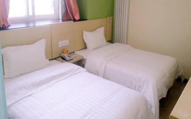 7Days Inn Wuzhou South Railway Station