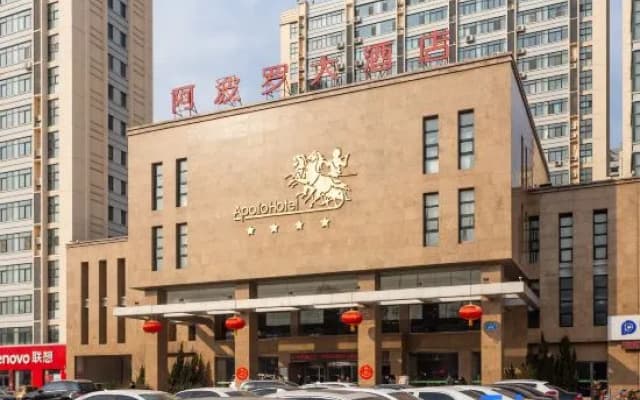 Apollo Hotel
