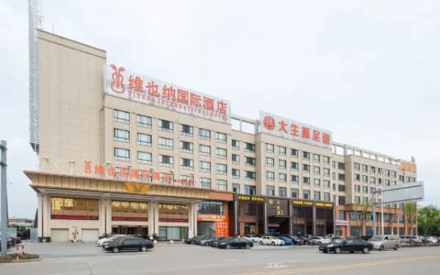 Vienna International Hotel (Nantong Haimen Railway Station)