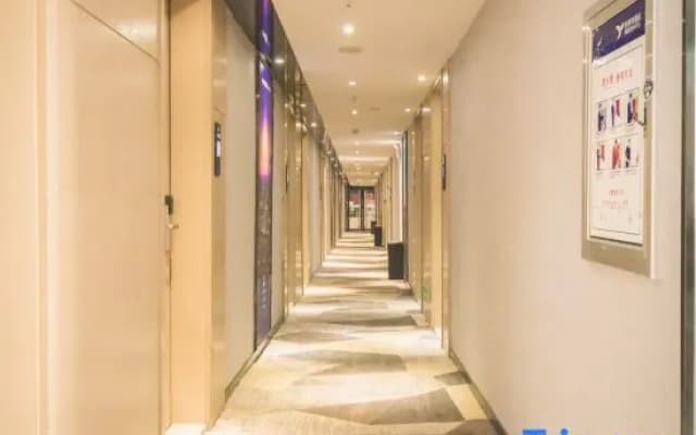 Yasite Hotel (Suizhou Wenfeng Caodianzi Street Branch)
