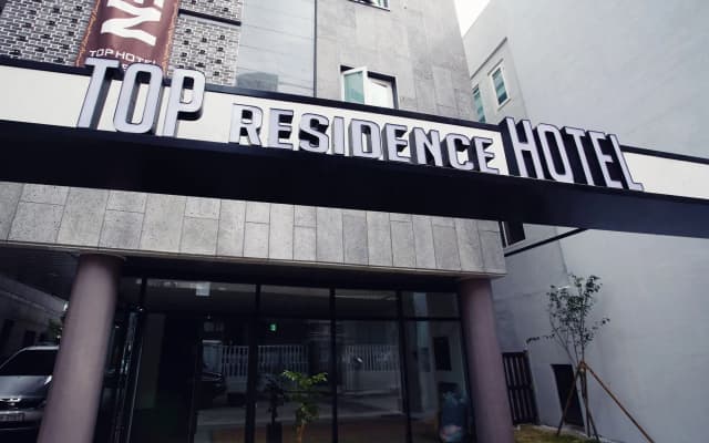 Top Hotel N Residence Insadong