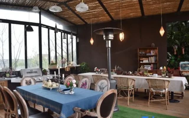 Suxie Art Guesthouse
