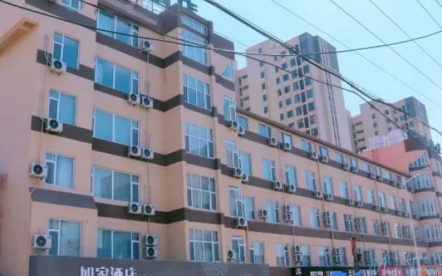 Homeinn Hotel· neo (Mou's Manor Store, Qixia Commercial Street)