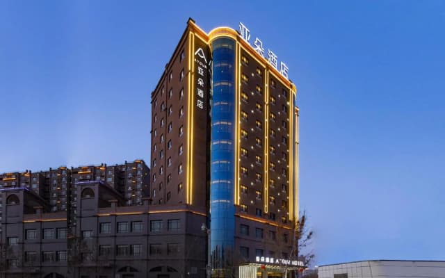 Atour Hotel Binhe West Road Peacock River Landscape Belt Korla