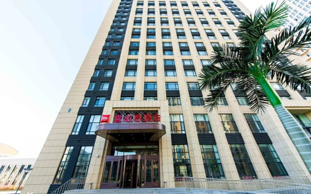 Ibis Harbin Songbei Wanda City Hotel