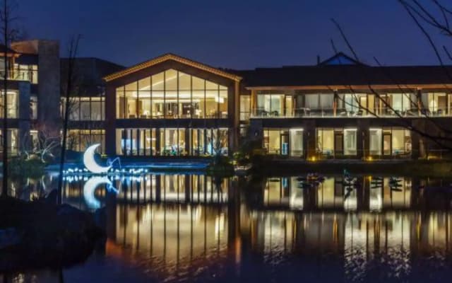 New Century Resort Nanjing Guchengwan