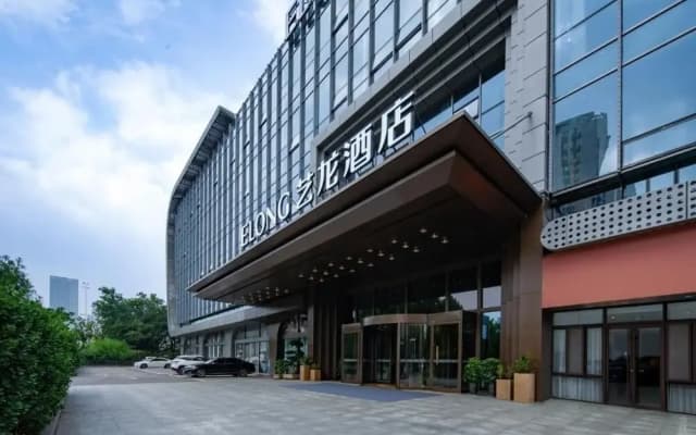 Elong Hotel Qingdao Golden Beach
