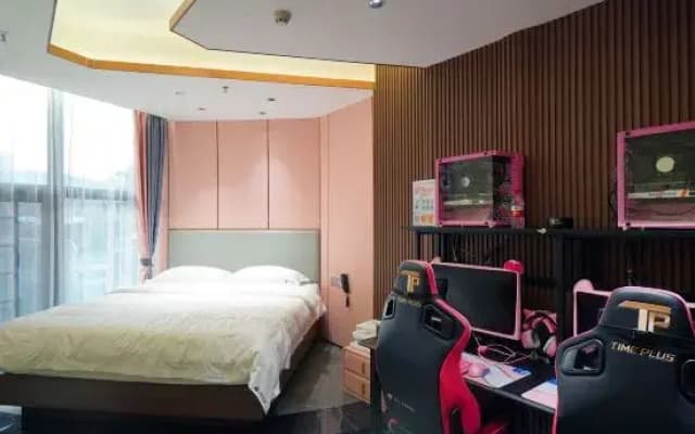 Chenzhou Taipu No.1 E-sports Homestay