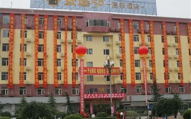 Anyi 158 Hotel