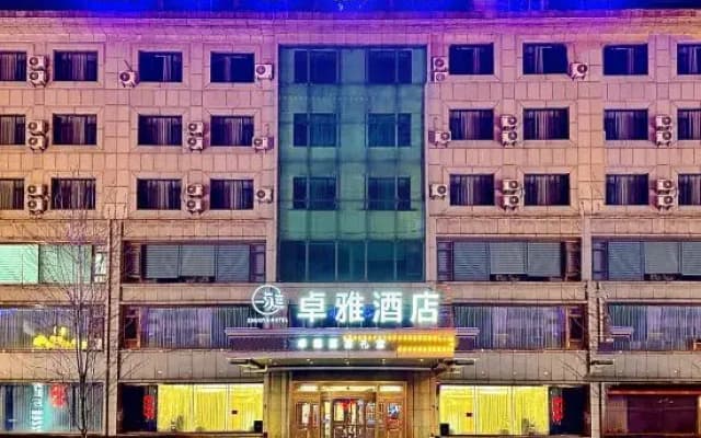 Zhuoya Smart Hotel