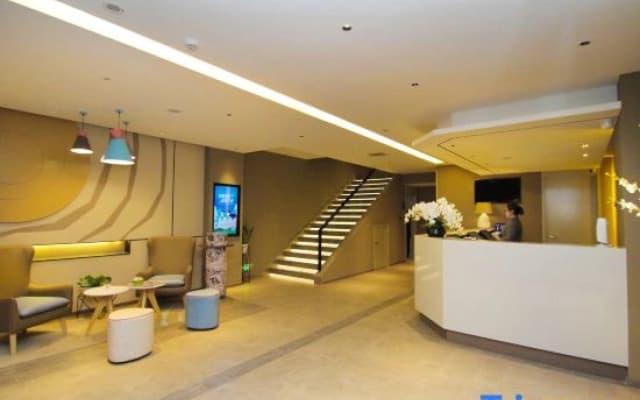 Home Inn Neo (Datong University City Hall South Station)