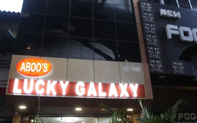 Hotel Lucky Galaxy