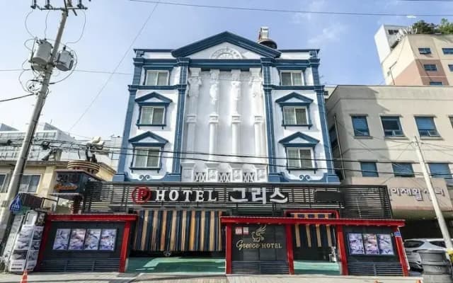 Daejeon Munchang Greece
