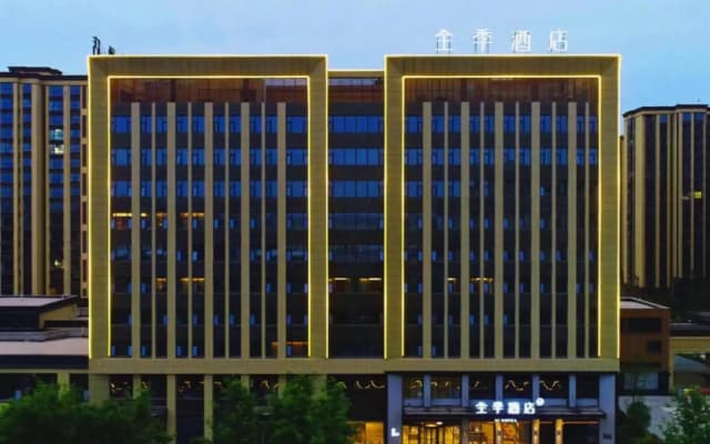 JI Hotel (Hebi City Government Branch)