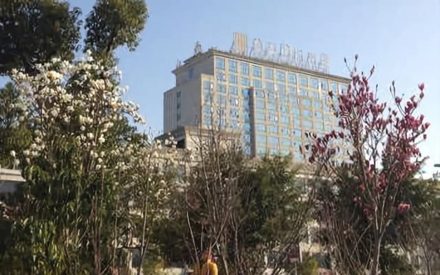 Jinli International Hotel