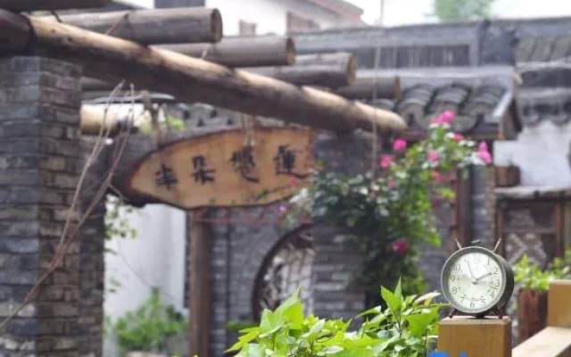Banduo Youlian Hostel