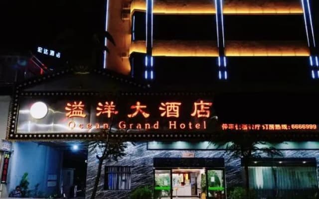 Ocean Grand Hotel