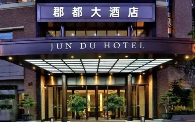 Jun Du  Hotel